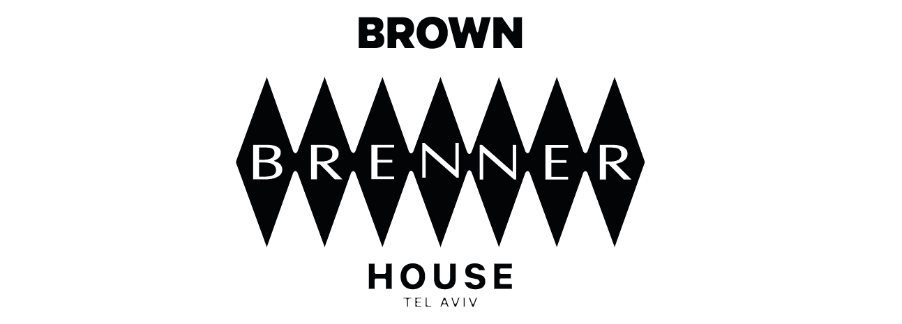 Brenner House
